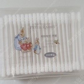 출산준비물 방한용품 신생아 수면조끼 한복속치마 모자 스카프빕 헤어핀 유아카페트 알레르망범퍼침대 패딩우주복 뽀로로텐트 기저귀가방