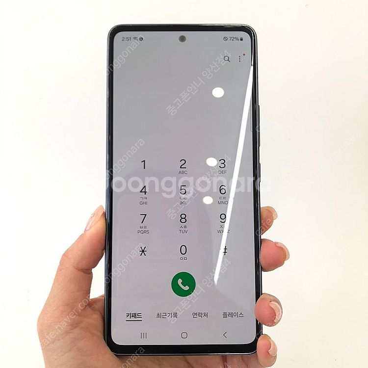 (양산중고폰) 82891 갤럭시A53 (A536) 블랙...--2