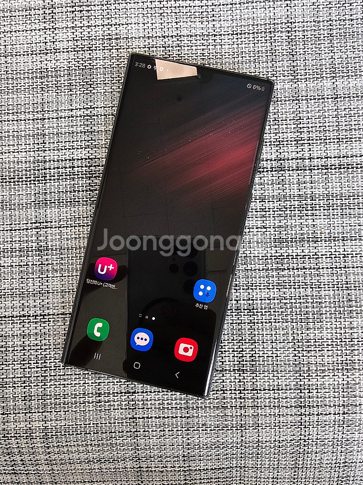 (무잔상) 갤럭시 S22울트라 256G 블랙 22년 5...--2