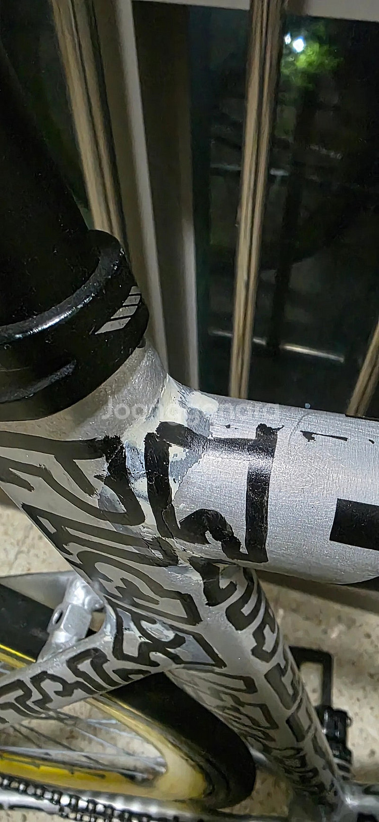 콘스탄틴 어베인 자전거 중고--0