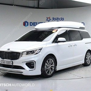 카니발 9인승 중고 카니발 하이리무진 중고 더 뉴 카니발 중고차 흰색 2019년식 51,119km 가솔린 9인승 하이리무진 노블레스 스페셜 수원중고차