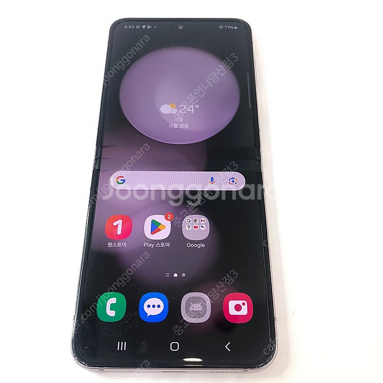 (양산중고폰) 90796 갤럭시Z플립5 (F731) 퍼...--2