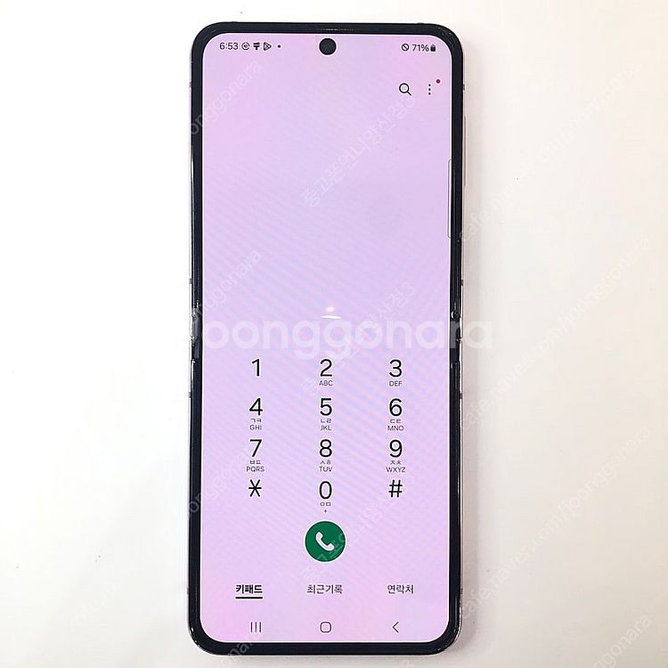 (양산중고폰) 90796 갤럭시Z플립5 (F731) 퍼...--3