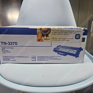 브라더 TN-3370 미사용 정품토너 판매합니다.