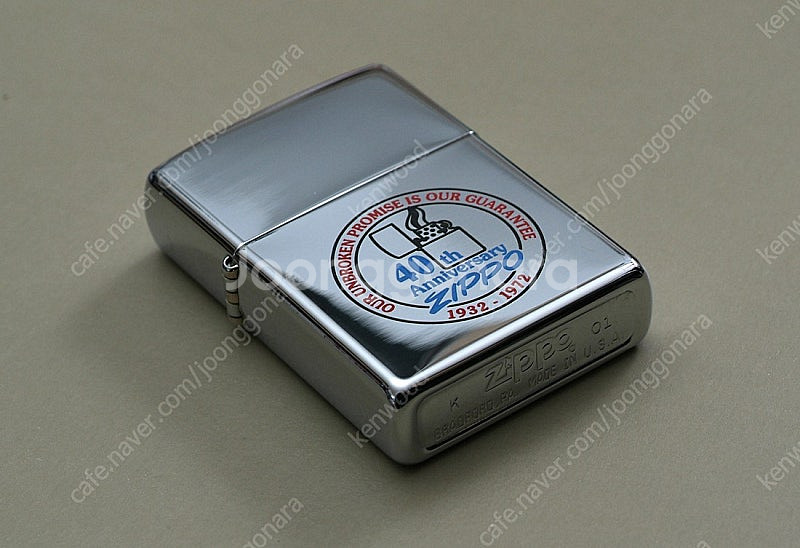 ZIPPO 40th Anniversary 지포라이터--0