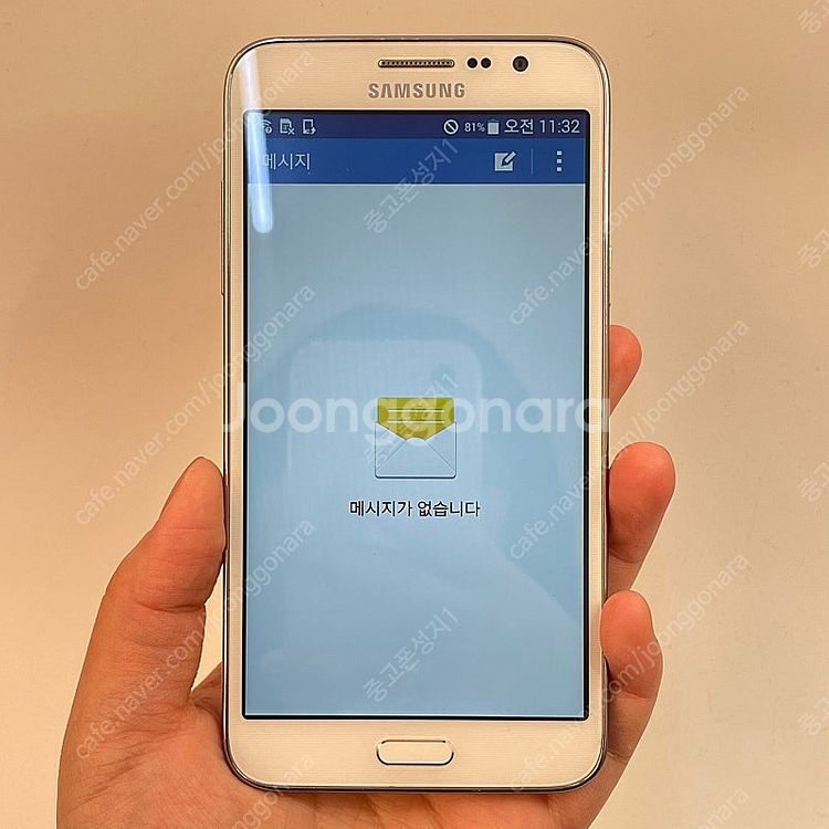 90298(울산중고폰) 갤럭시그랜드맥스 화이트 16GB...--2