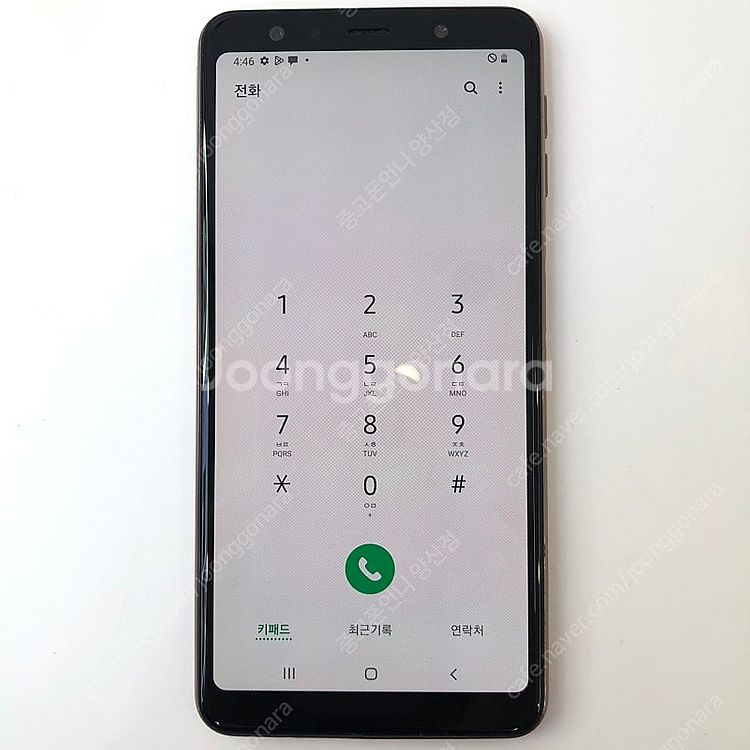 (양산중고폰) 91618 갤럭시A7(2018) (A75...--3