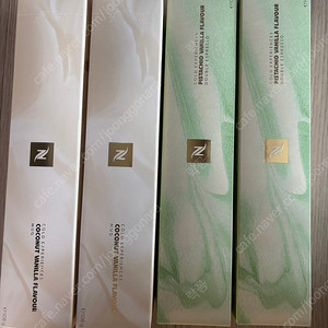 네스프레소 버츄오 캡슐 피스타치오, 코코넛 새상품