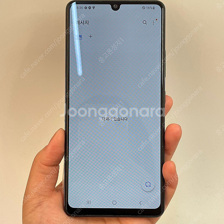 91012(울산중고폰) 갤럭시A42 블랙 128GB 판...--2