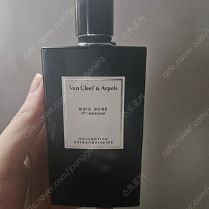 반클리프 브와도레 부아도레 부와도레 75ml