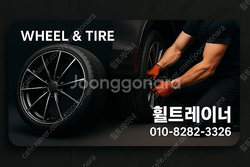 (판매 추천) BMW G30 662M 18인치 휠타이어...--6