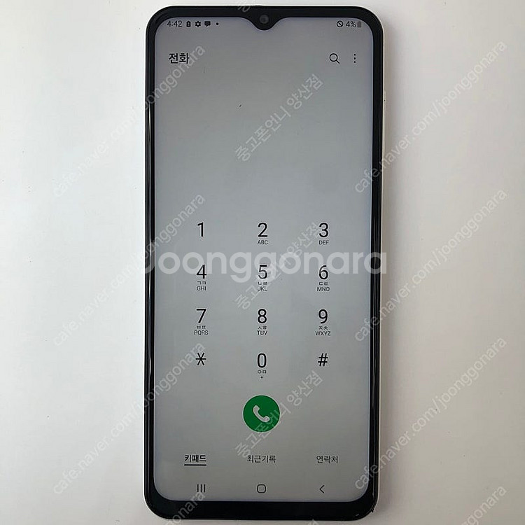 (양산중고폰) 00487 갤럭시A13 (A135) 화이...--3