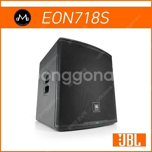 (판매)JBL EON718S 18인치액티브서브우퍼스피커...--1