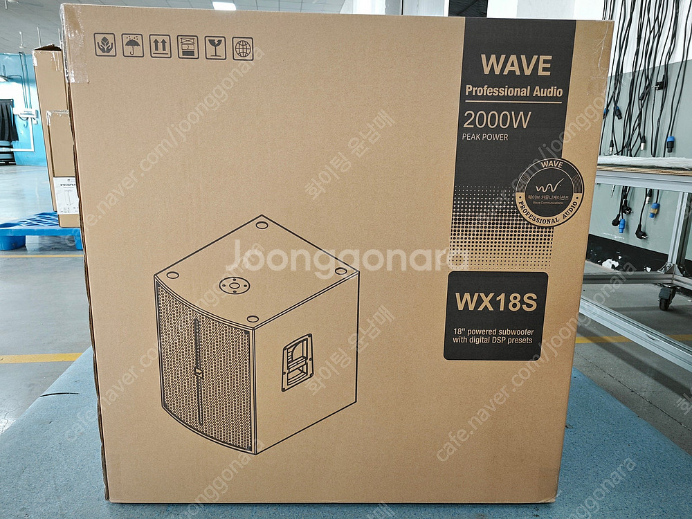 (판매)JBL EON718S 18인치액티브서브우퍼스피커...--3