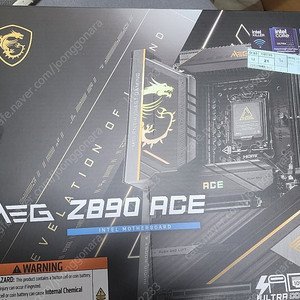 msi z890 ace 판매합니다.