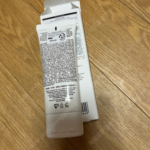 키엘 자외선 차단제 ( 울트라 라이트 데일리 유브이 디펜스 썬스크린) 판매합니다 60ml