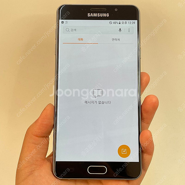 92487(울산중고폰) 갤럭시A7 2016 블랙 16G...--2