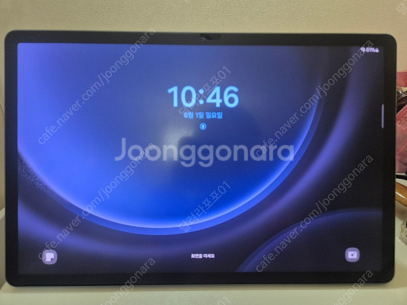 갤럭시 탭s9FE+ 128G--0