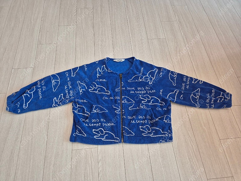 리미떼두두 슬리핑퍼피 상하복 s--3