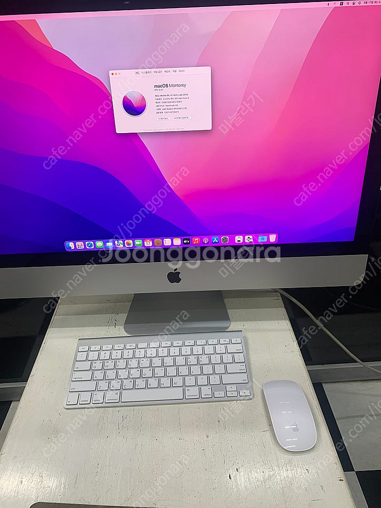 아이맥 27" 2015년 5K 500G/램32 팝니다 ...--0