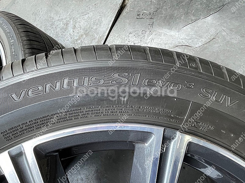 20인치 BMW G05 X5 중고 휠타이어세트--8