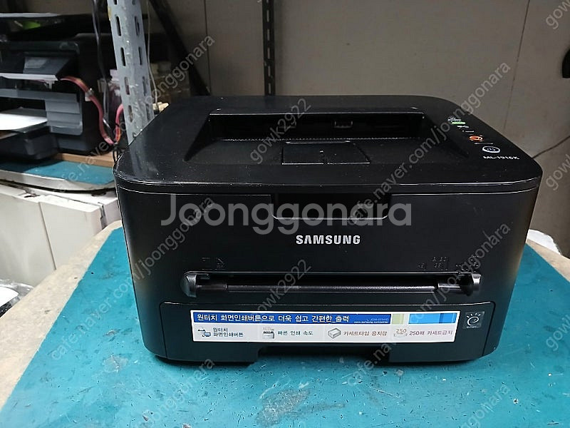 삼성ML1916K/2525K흑백레이져프린터기(인바디측정...--0