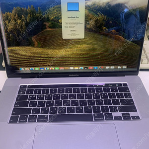 맥북 16인치 프로 2019년식 16기가/ SSD 1TB 고급사양 액정파손 팝니다. (33만원)