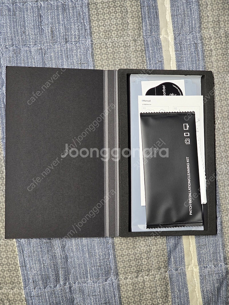 갤럭시 S23 울트라 512GB 그린--5