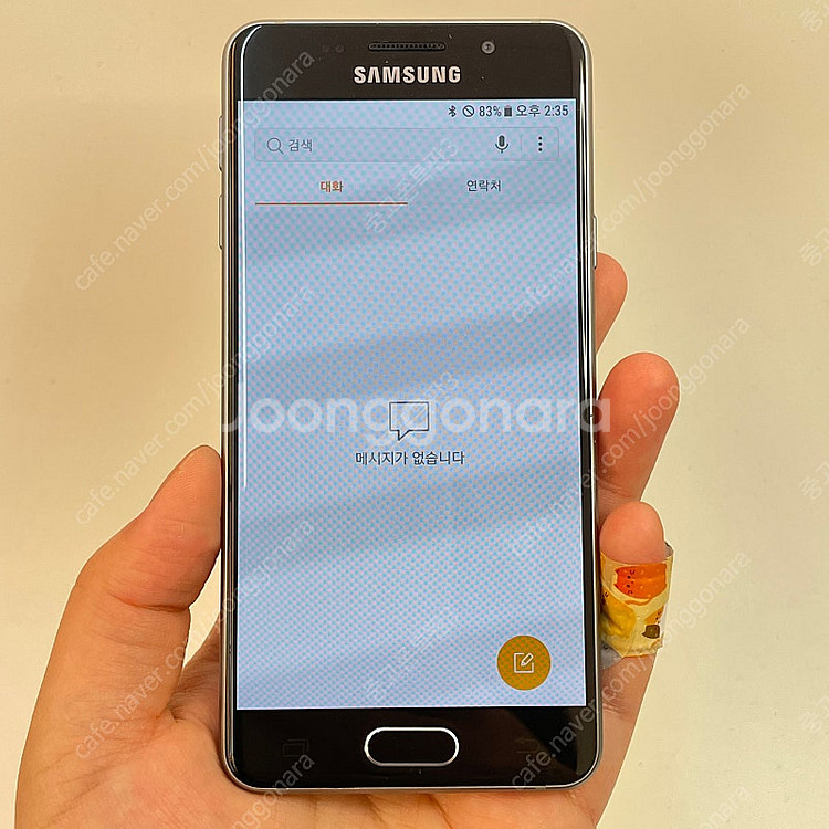 83143(울산중고폰) 갤럭시A3 블랙 16GB 판매합...--2
