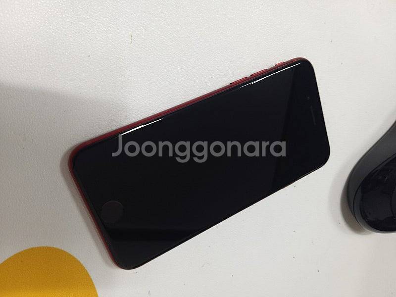아이폰SE3 SSS급 레드색상--2