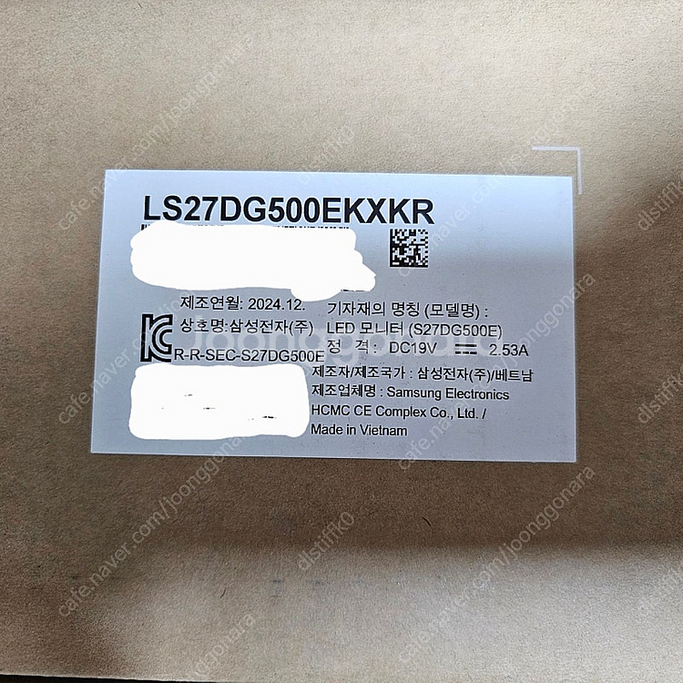 [미개봉] 삼성 모니터 오디세이 G5 S27DG500 ...--1