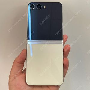 83701(울산중고폰) 갤럭시Z플립5 크림 256GB 판매합니다 33만원 텔레그램OK