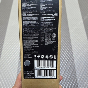 다이슨 에어랩 40mm 롱배럴, 라운드 볼륨브러시, 트래블백 파우치