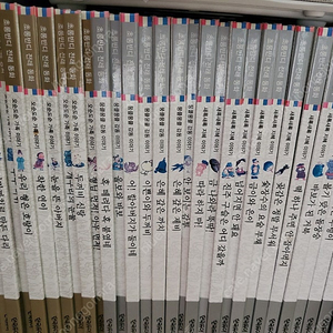 초롱반디 전래동화