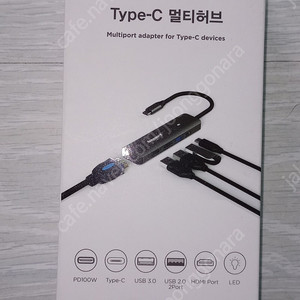 Anyport Type-C 멀티허브