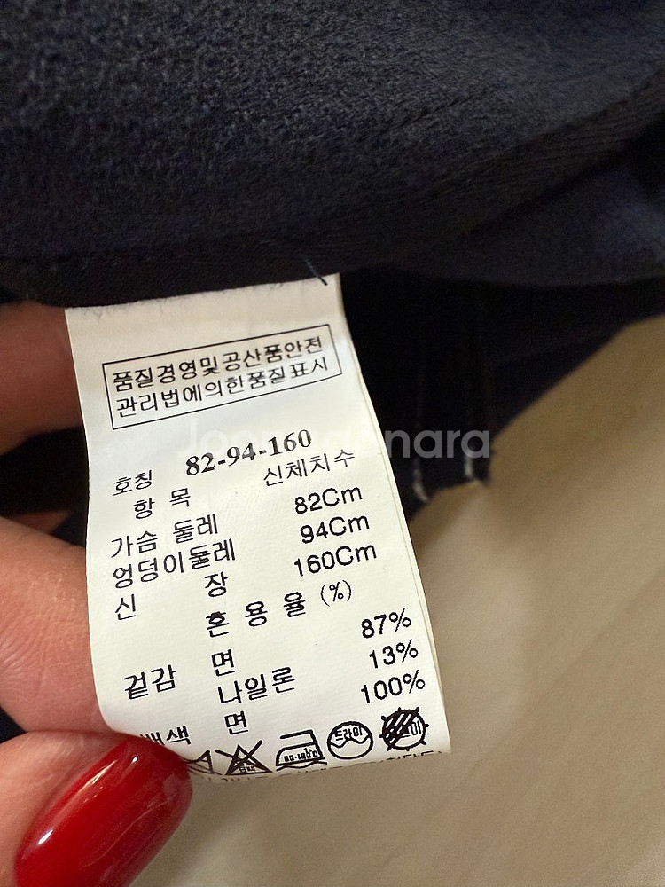 SYSTEM 한섬 시스템 롱 베스트 조끼 55--1