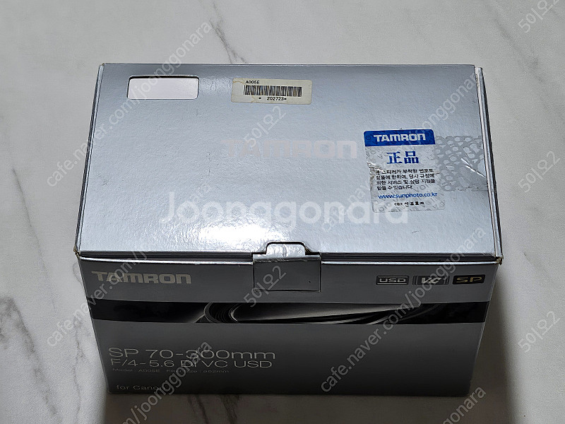 탐론 sp70-300mm f4-5.6 di vc usd...--4
