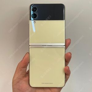 02680(울산중고폰) 갤럭시Z플립3 크림 256GB 판매합니다 17만원 텔레그램OK