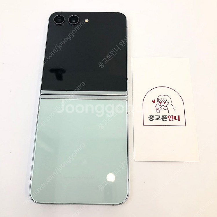 (양산중고폰) 88313 갤럭시플립5 (F731) 민트...--0