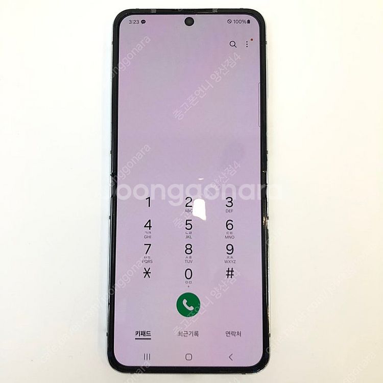 (양산중고폰) 88313 갤럭시플립5 (F731) 민트...--3