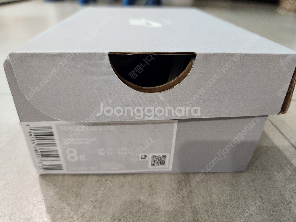 나이키 범고래 포스1 140mm 판매합니다.--5
