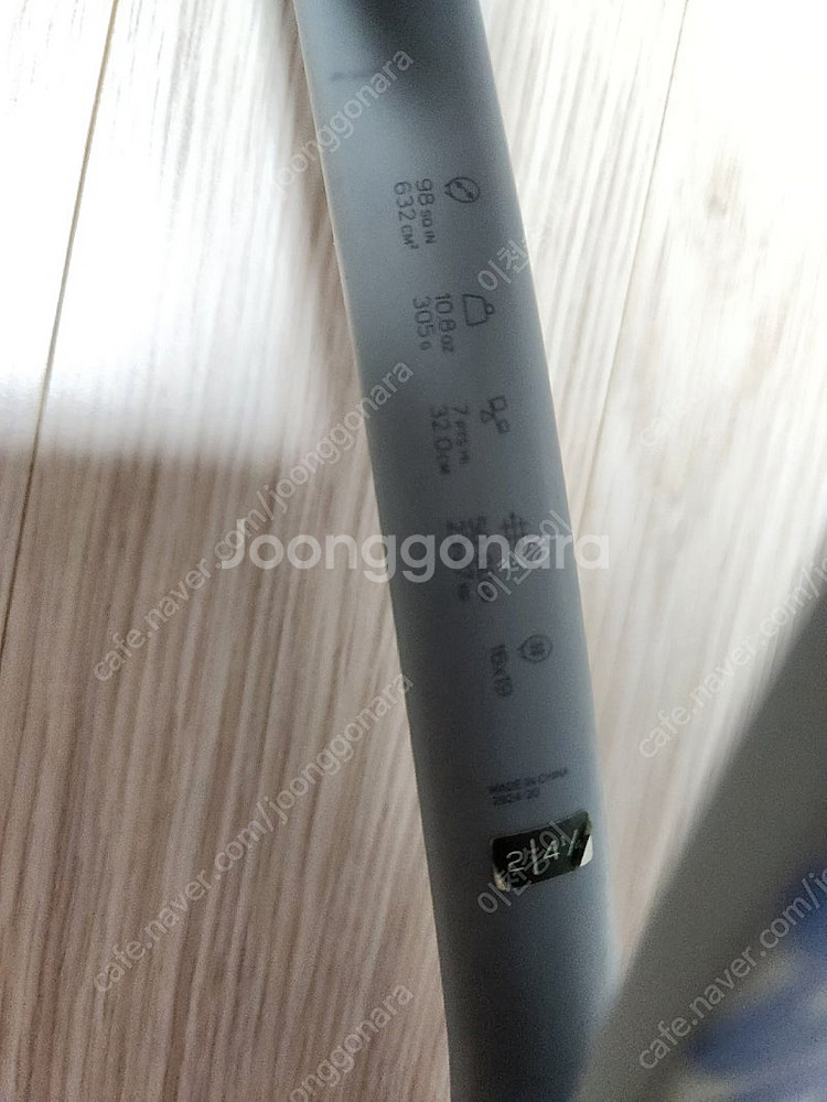 윌슨 블레이드 v7 테니스라켓 (305g/98sq)--7