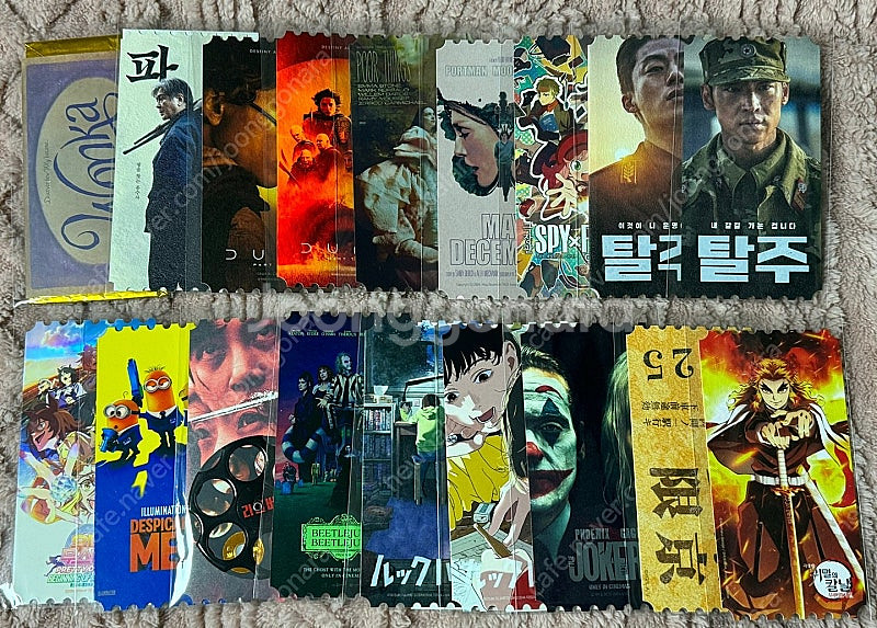 가격인하 / 메가박스 오리지널티켓 오티 RE 여러가지 ...--2