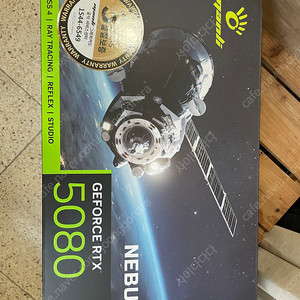 (미개봉) manli rtx 5080 그래픽카드 팝니다