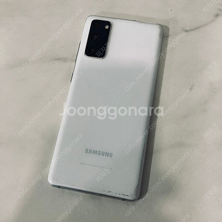 갤럭시 S20FE 화이트 128기가 매우깨끗한기기 8만...--1