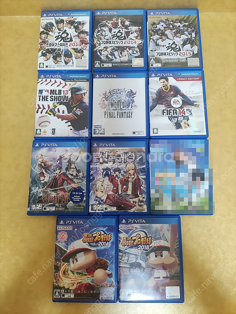 PS VITA 비타 소프트 팝니다.--0