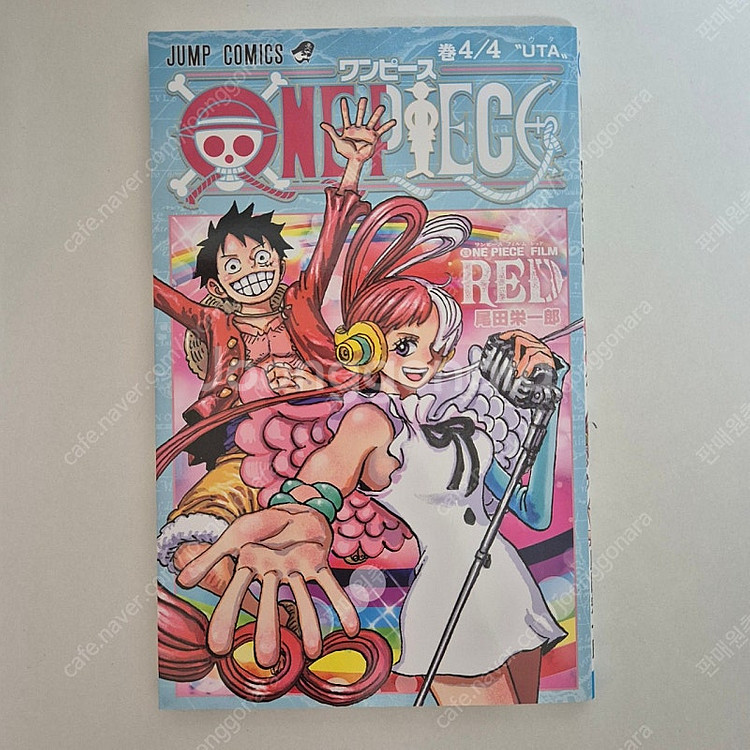 ONEPIECE) 원피스 필름레드 영화 일본 입장자 특...--0