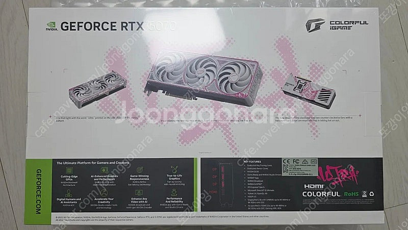 컬러풀 iGAME RTX 5070 Ultra OC Wh...--1