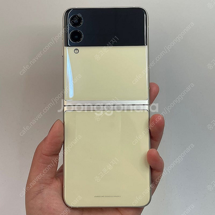 86142(울산중고폰) 갤럭시Z플립3 크림 256GB ...--0