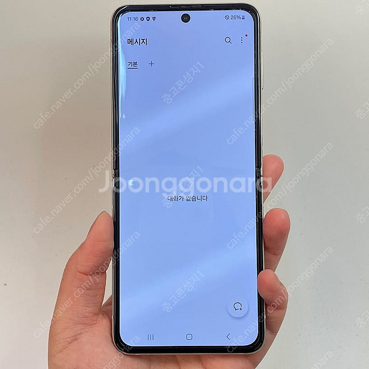 86142(울산중고폰) 갤럭시Z플립3 크림 256GB ...--2